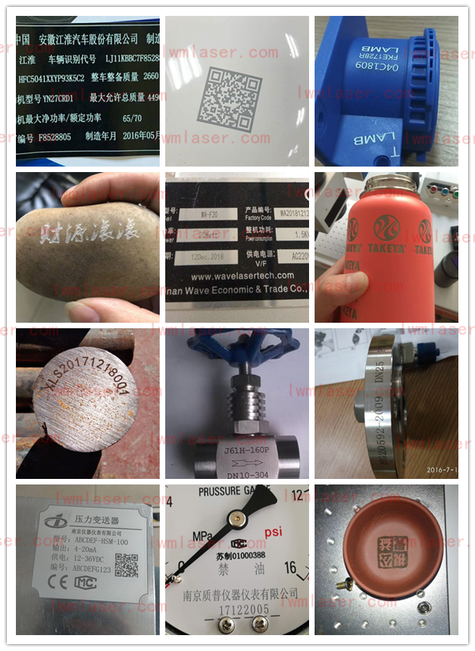 光纖打樣效果展示 光纖打樣效果展示