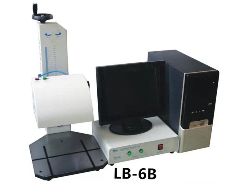 雷博氣動(dòng)打標(biāo)機(jī)LB-6B