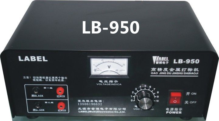 雷博電子LB-950電化學(電腐蝕)金屬打標機 雷博電子LB-950電化學(電腐蝕)金屬打標機